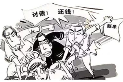信用卡逾期无力还款，如何申请延期还款？